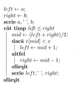 Figura 1 din enunțul original al problemei bsrec.